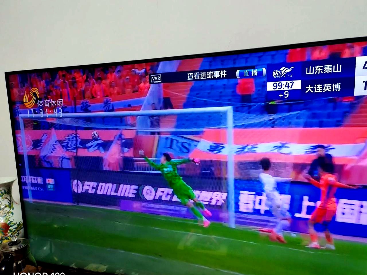 包含鲁能主场大胜，豪取四连胜明显状态火爆的词条
